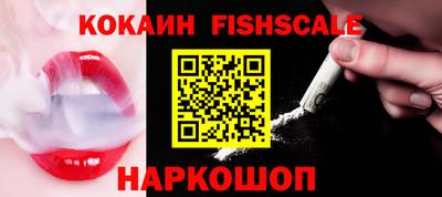 mdpv Кунгур