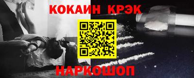 mdpv Кунгур