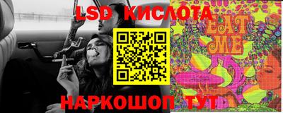 кокаин колумбия Кулебаки