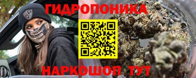 винт Краснознаменск