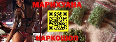 винт Краснознаменск