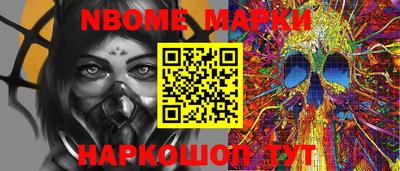 ALPHA-PVP Кумертау