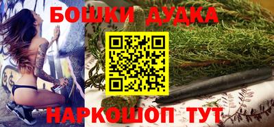 винт Краснознаменск