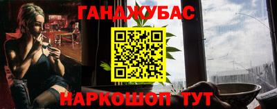 винт Краснознаменск