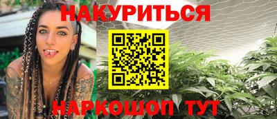 ALPHA-PVP Кумертау
