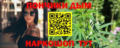 кокаин колумбия Кулебаки