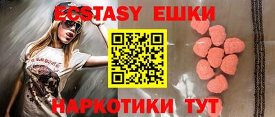 кокаин колумбия Кулебаки