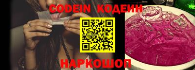 крисы Краснодар
