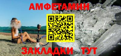 mdpv Кунгур