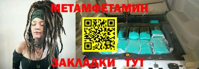 кокаин колумбия Кулебаки
