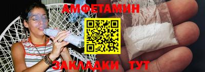mdpv Кунгур