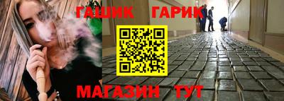 ALPHA-PVP Кумертау