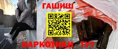 кокаин колумбия Кулебаки