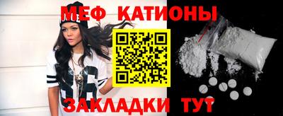 ALPHA-PVP Краснокаменск