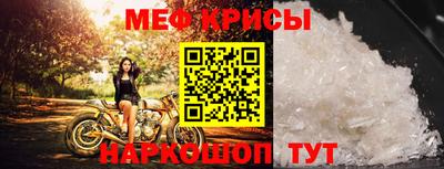 ALPHA-PVP Кумертау